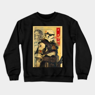 Space Warrior - #0017 Crewneck Sweatshirt